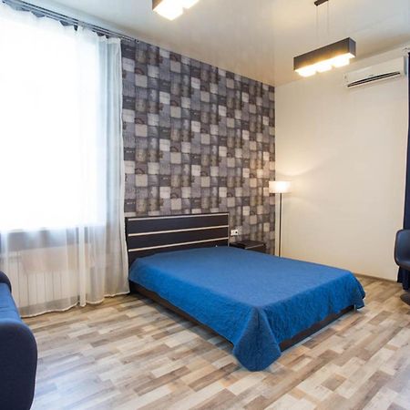 Studio Apartment In The Heart Of Kharkiv - Darvina Str. 17/2 Eksteriør bilde