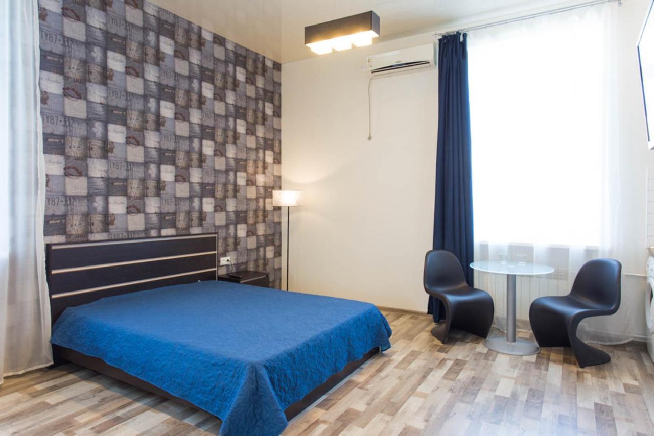 Studio Apartment In The Heart Of Kharkiv - Darvina Str. 17/2 Eksteriør bilde